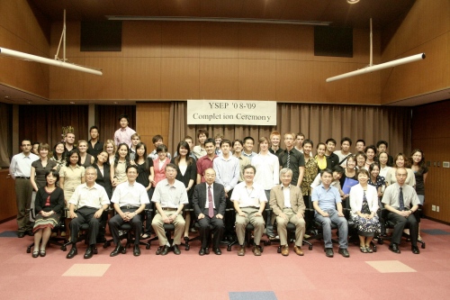 YSEP2008-2009